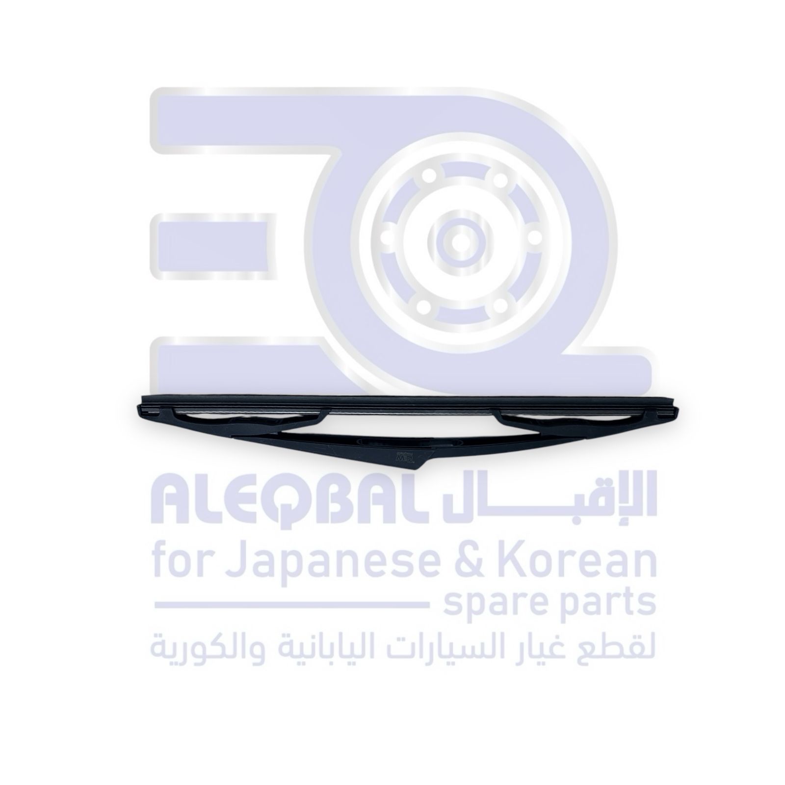 مساحات خلفية جيلي ازكارا من 2019 الى 2023