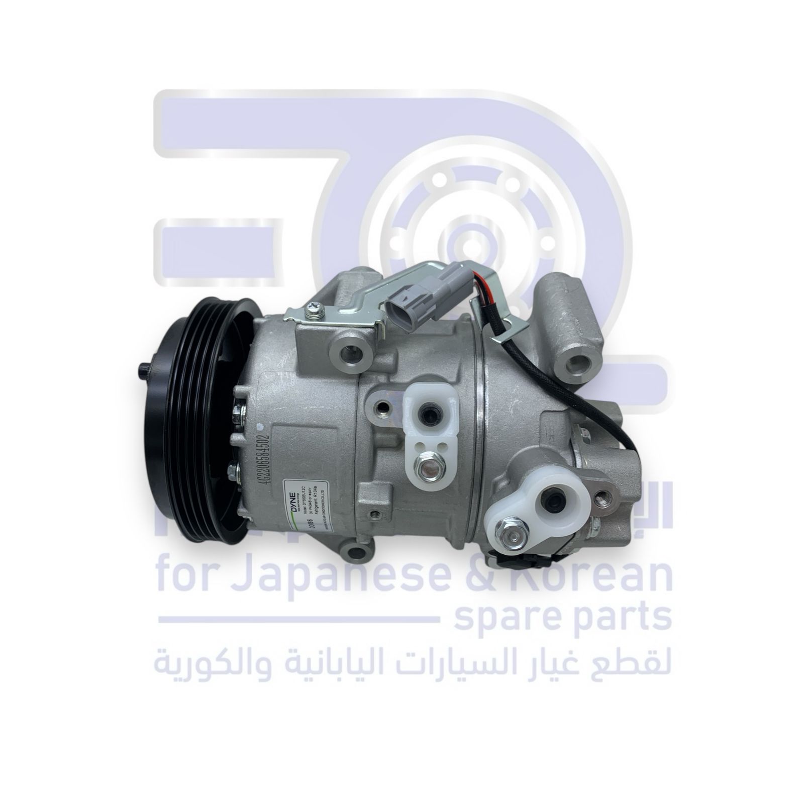 كمبروسر تويوتا يارس من 2005 الى 2013