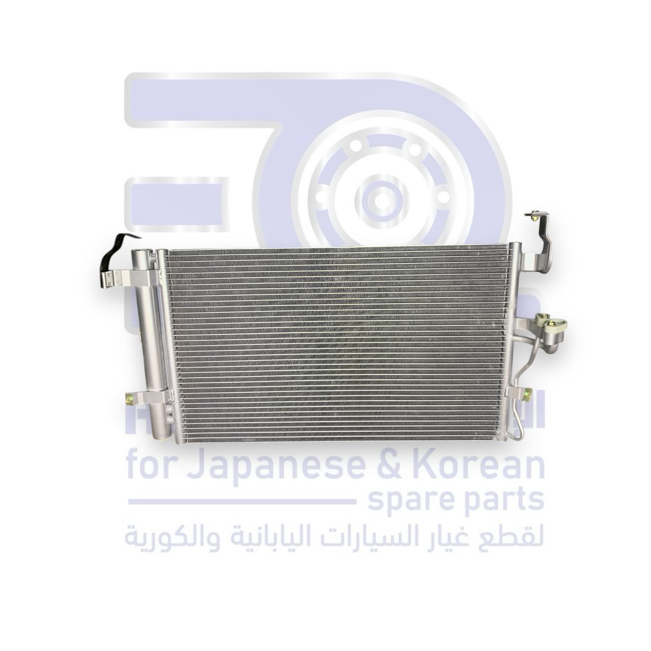 رديتر مكيف هونداي النترا من 2001 الى 2006 