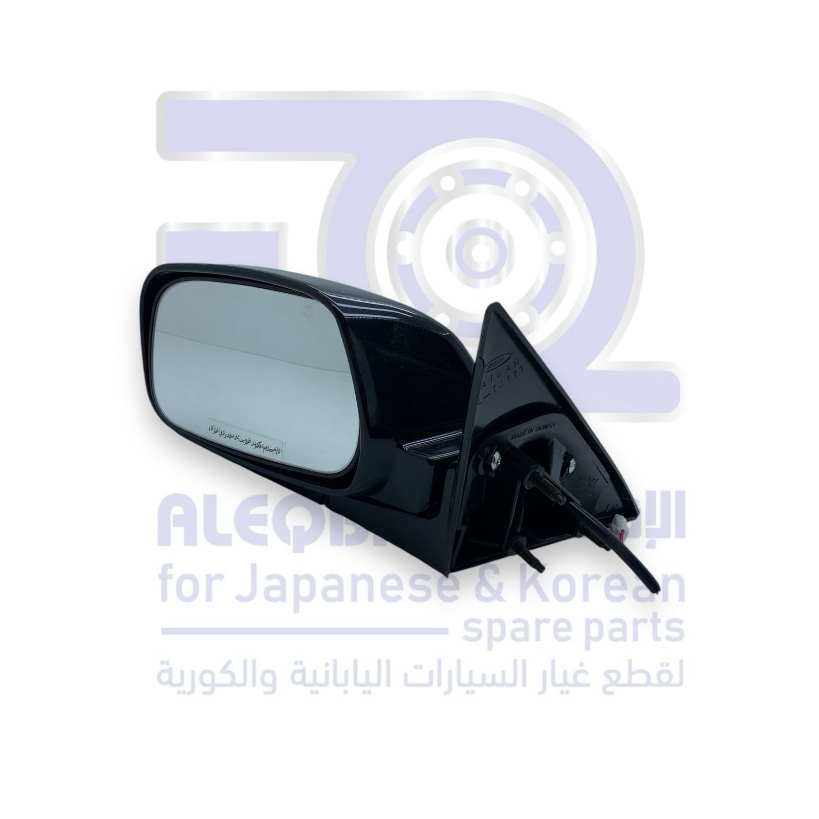 مراية باب تويوتا كامري من 2003 الى 2006