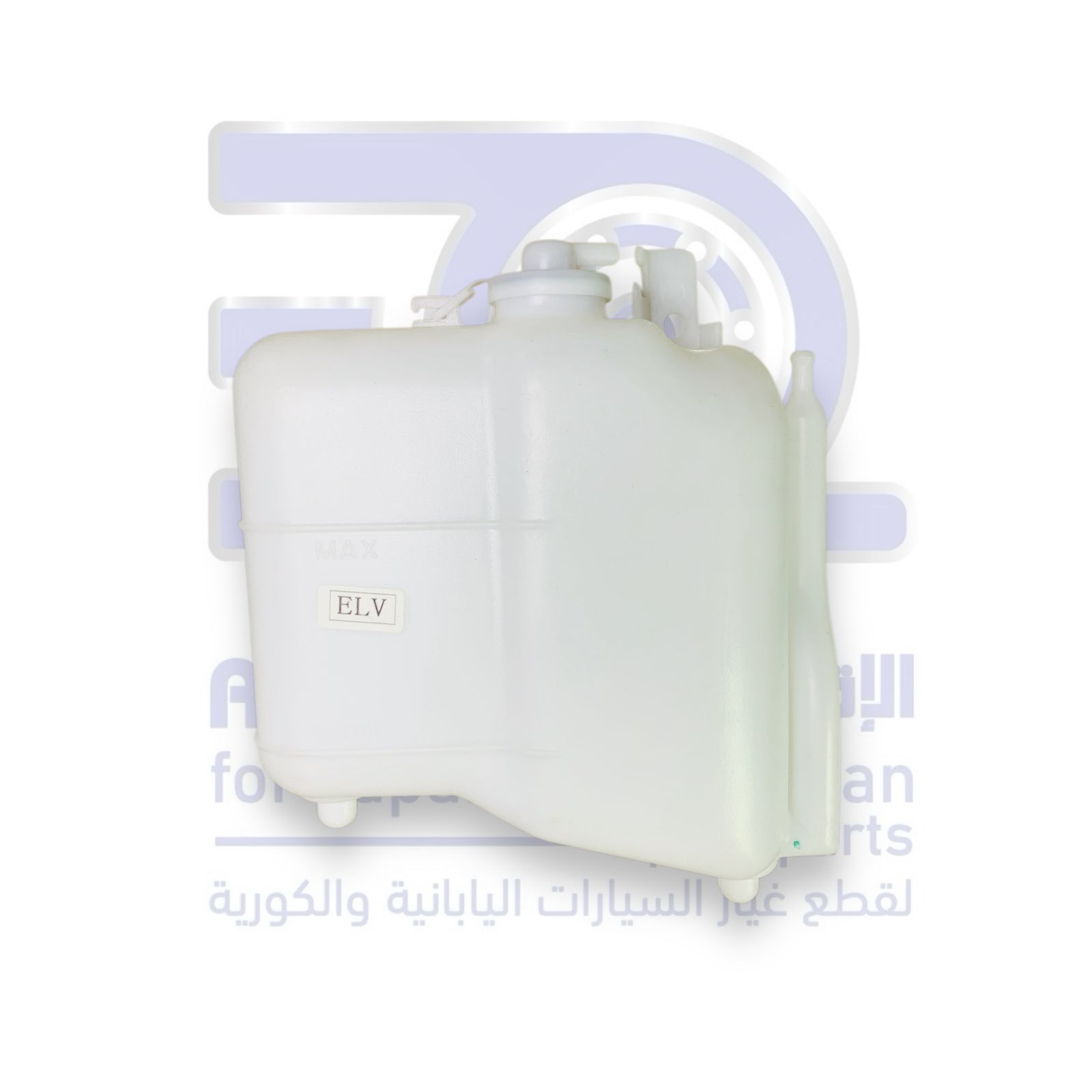 قربة رديتر جريت وول وينجل 7 من 2019 الى 2026 اصلي