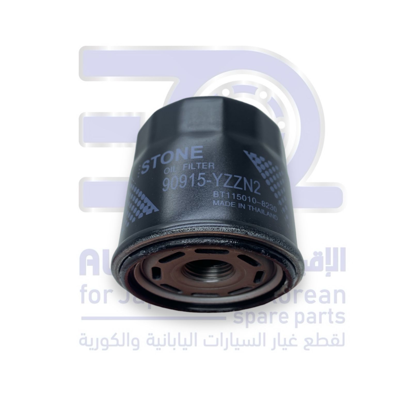 فلتر زيت تويوتا يارس من 2005 الى 2026