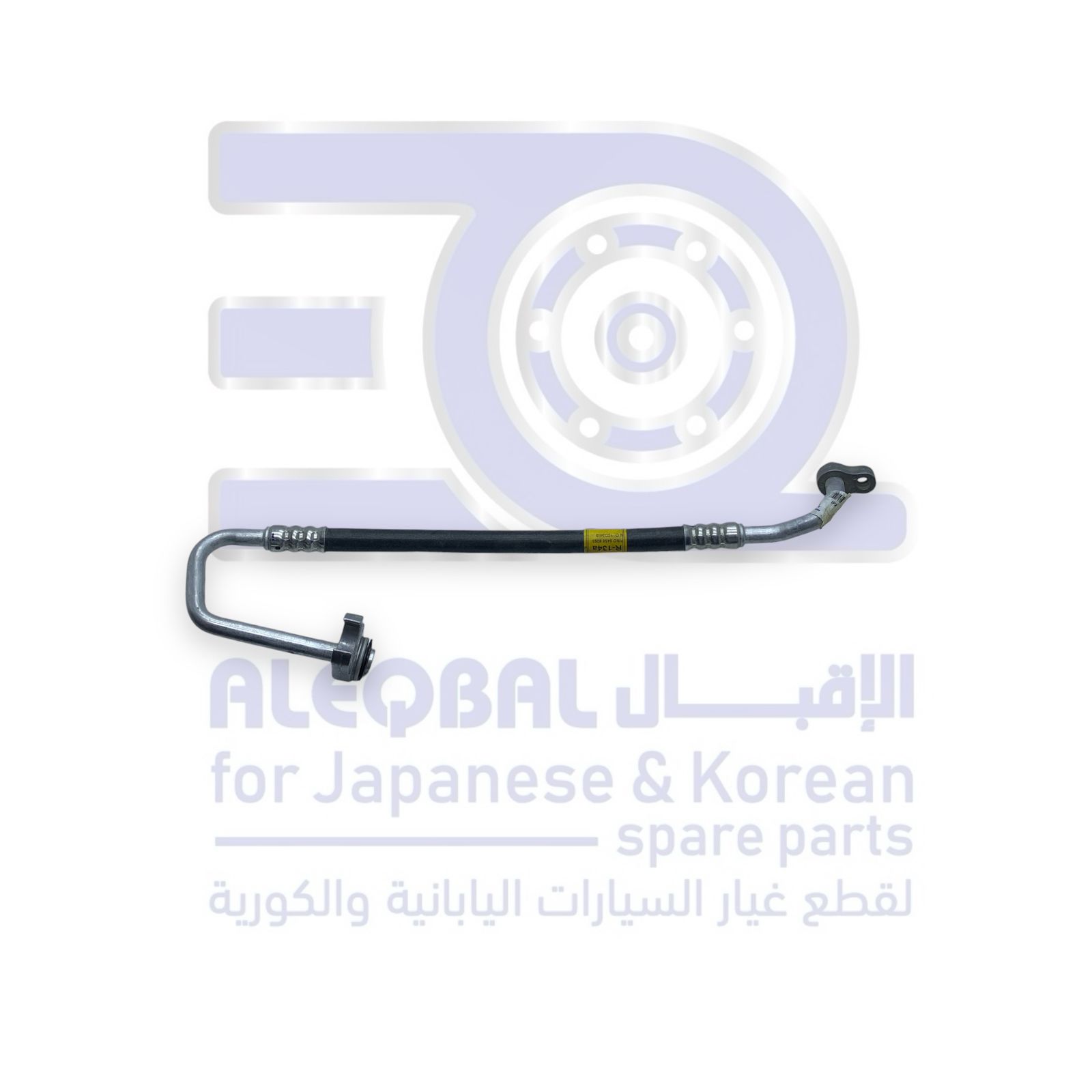 لى مكيف حار شيفروليه ابيكا من 2007 الى 2011