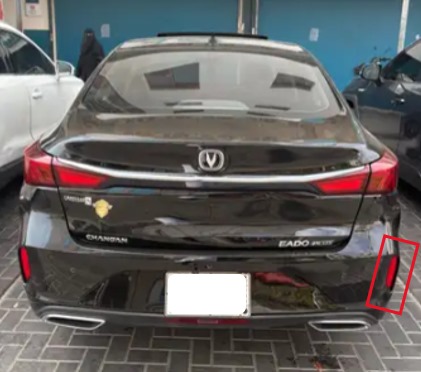 اسطب صدام خلفي شانجان ايدو بلس من 2022 الى 2023 يمين