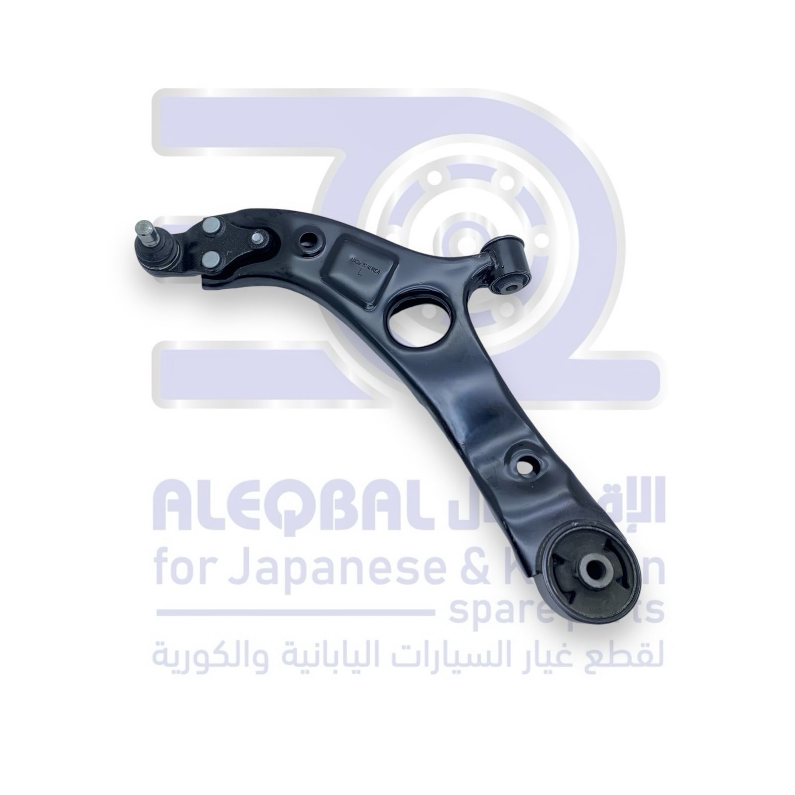 مقص هونداي ازيرا من 2014 الى 2016  يسار