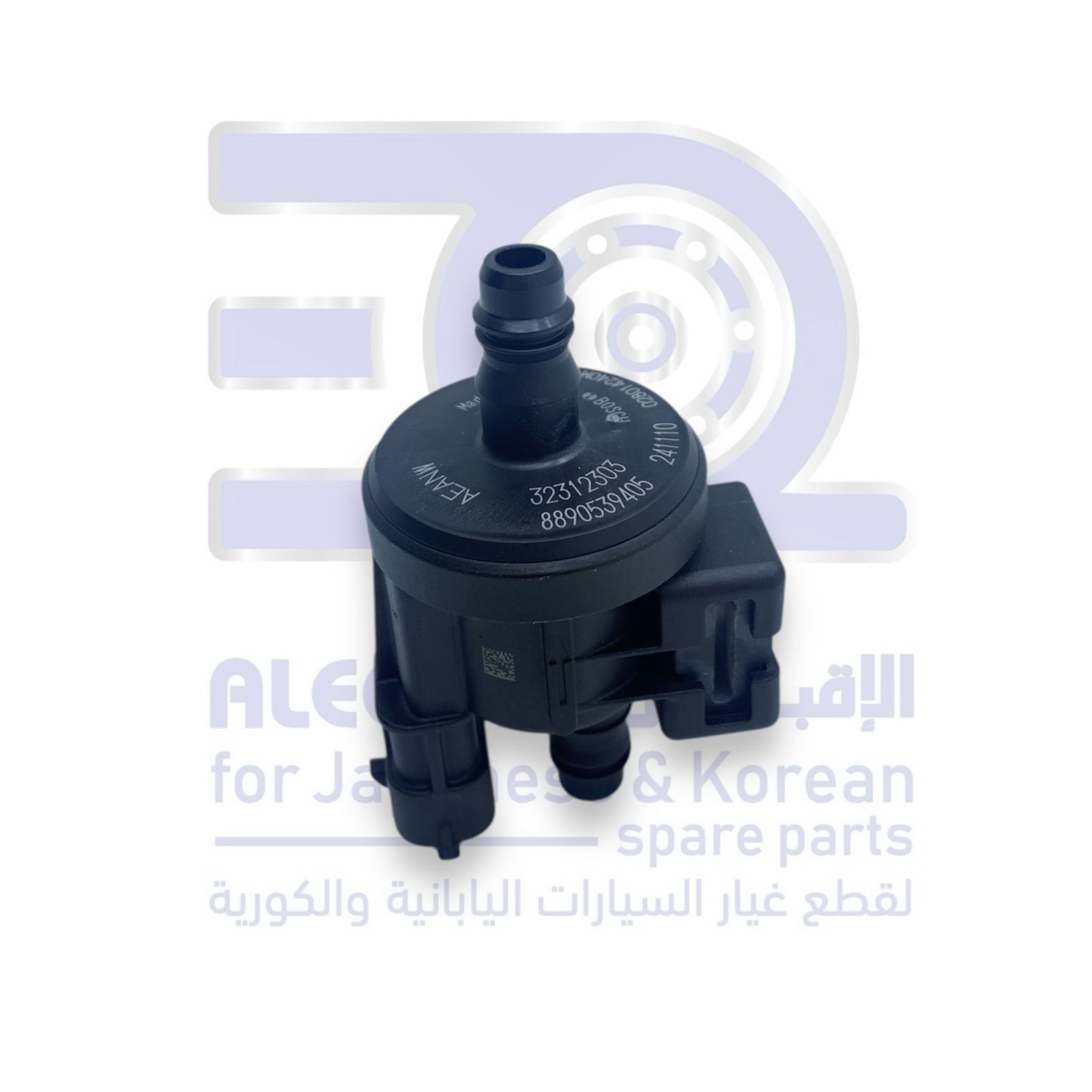 بلف تبخير بنزين جيلي توجيلا من 2019 الى 2026