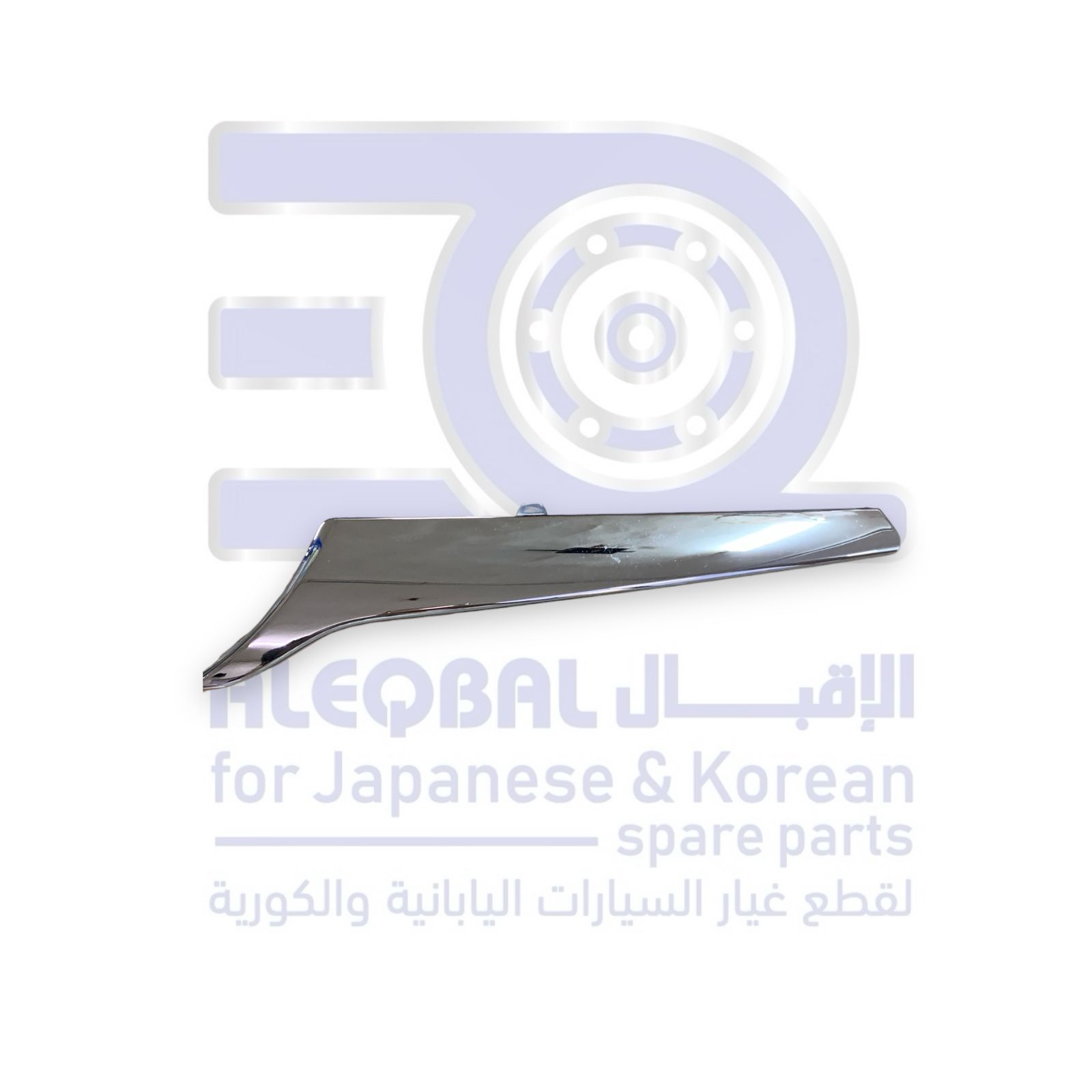 زيق شبك هونداي اكسنت من 2012 الى 2014 يسار اصلي