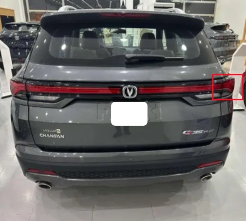 اسطب خلفي شانجان CS35 بلس من 2023 الى 2025 يمين