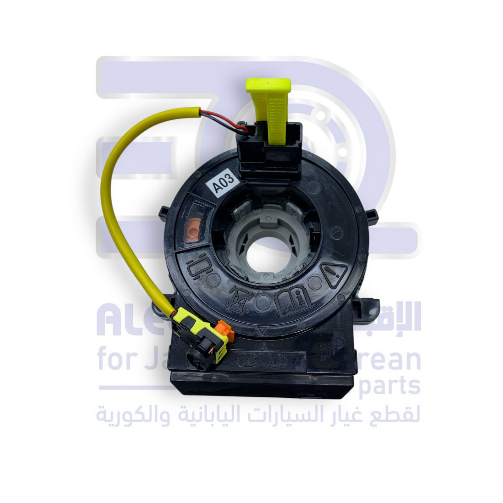 شريحة بوري هونداي اكسنت من 2015 الى 2017 مع مثبت اصلي