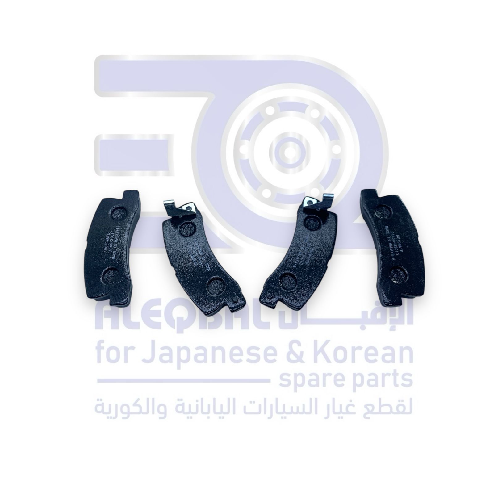 فحمات خلفي تويوتا كامري من 1993 الى 2002 ياباني