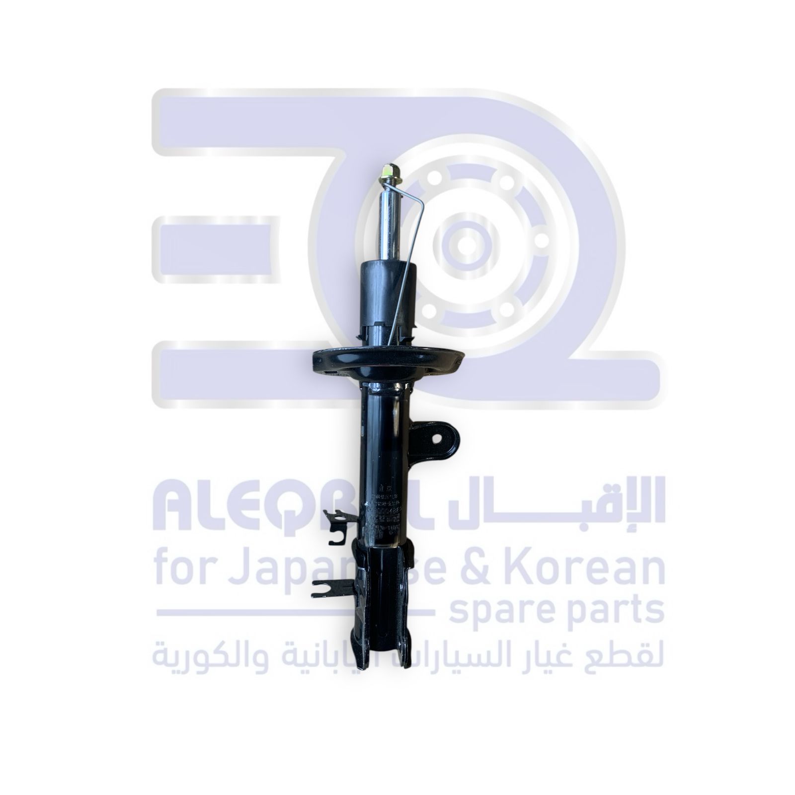 مساعد امامي جيلي كولراي من 2019 الى 2023 يسار صيني