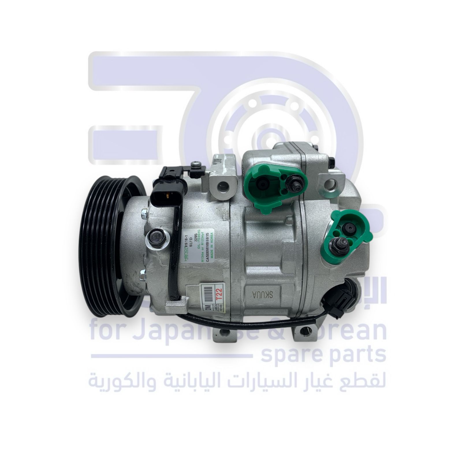 كمبروسر هونداي سنتافي من 2013 الى 2018 6 سلندر كوري