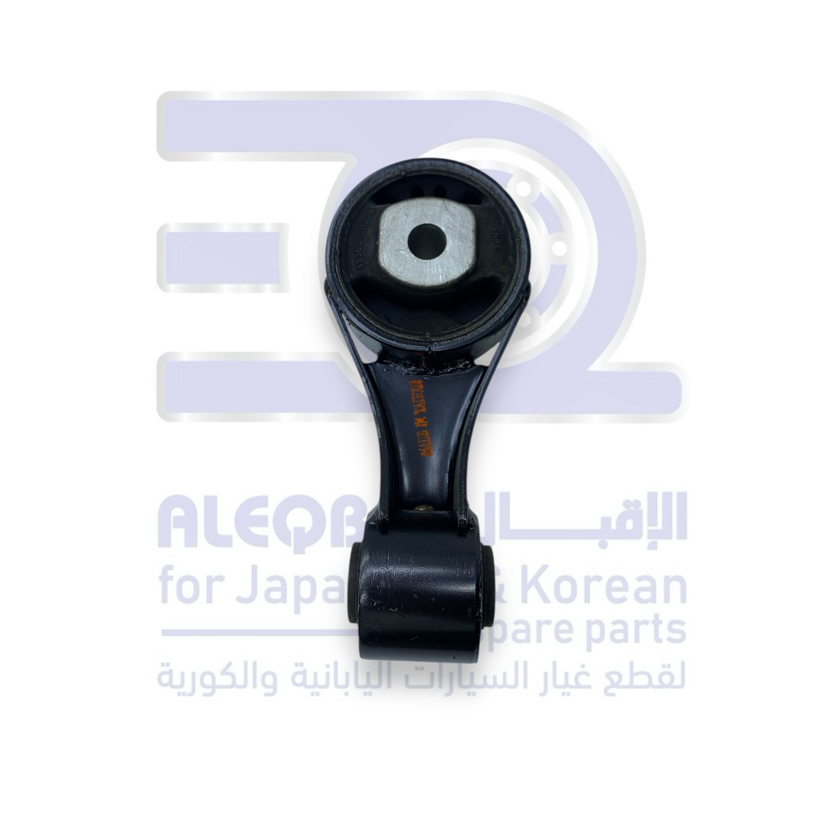 كرسي مكينة تويوتا يارس من 2014 الى 2022 خلفي قير عادي