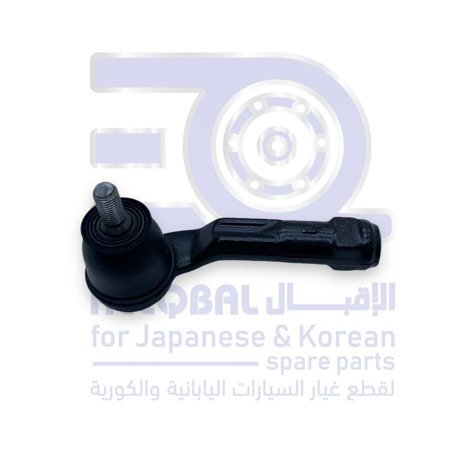 كوع ذراع دركسون هونداي النترا من 2020 الى 2024 يسار