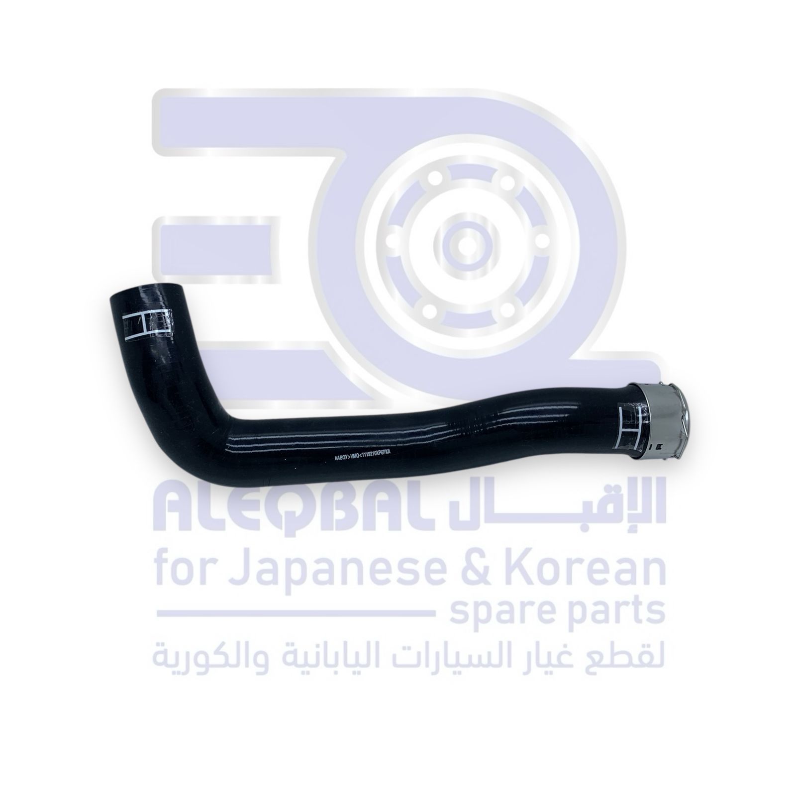 خرطوش مبرد تيربو جريت وول وينجل 7 من 2019 الى 2025 تحت