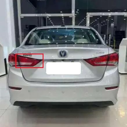 اسطب شنطة شانجان ال سفن من 2020 الى 2025 يسار