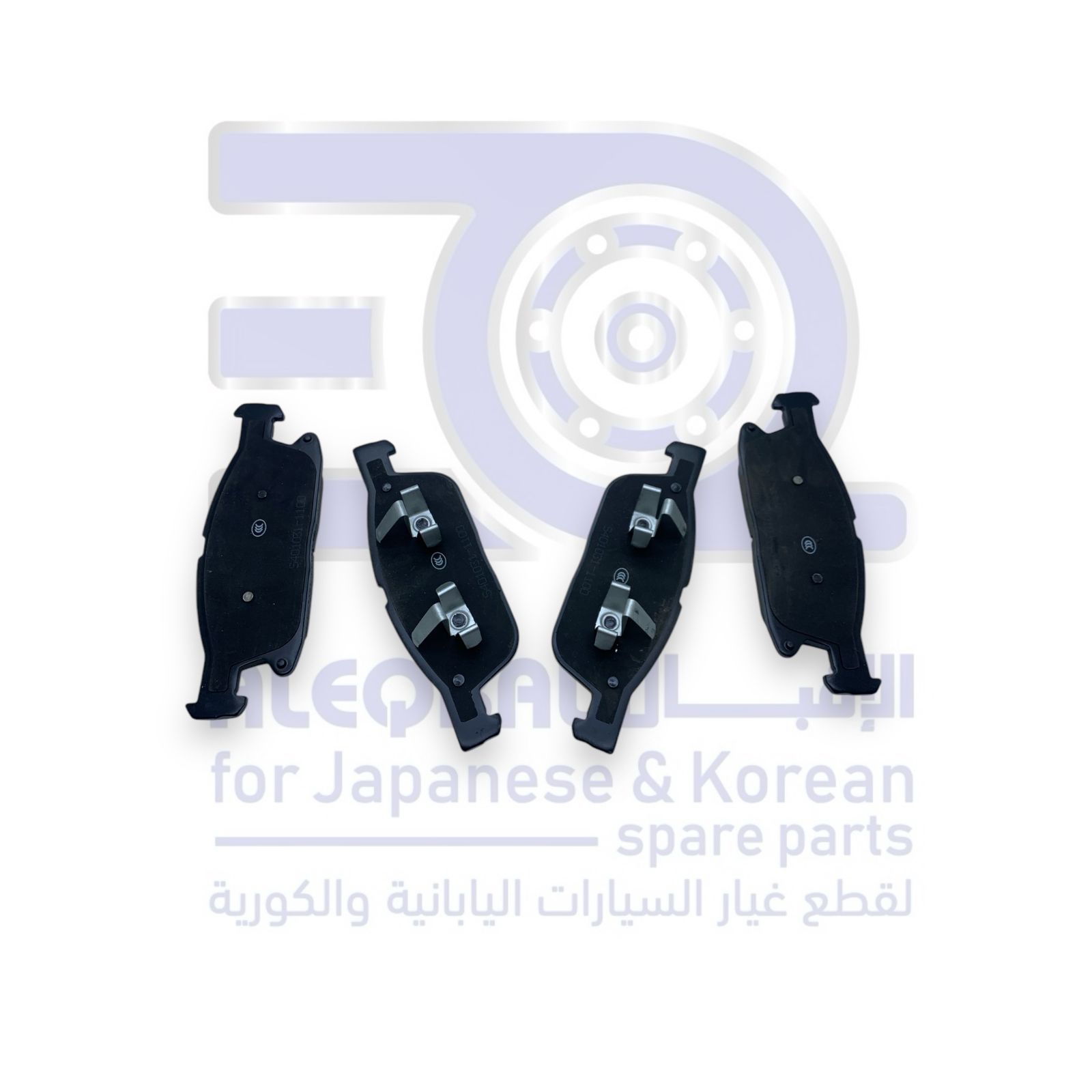 فحمات امامي شانجان سي اس 75 من 2016 الى 2024 دبل صيني 