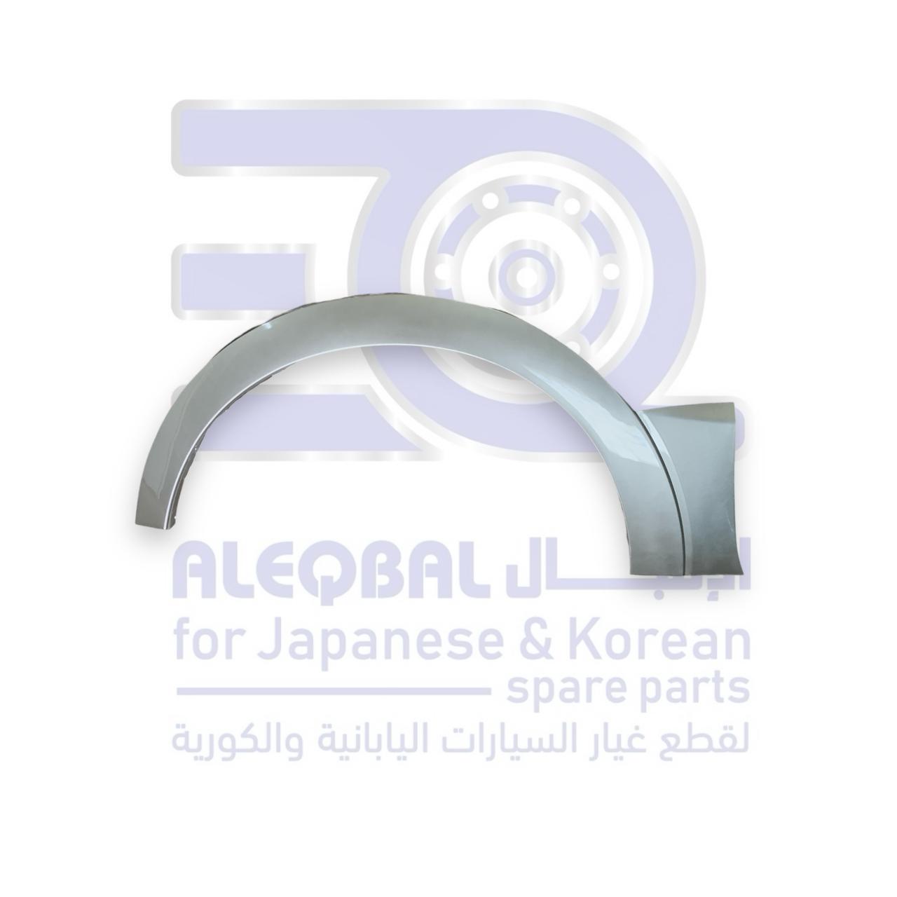 زيق رفرف امامي ميتسوبيشي باجيرو من 2007 الى 2023 يسار