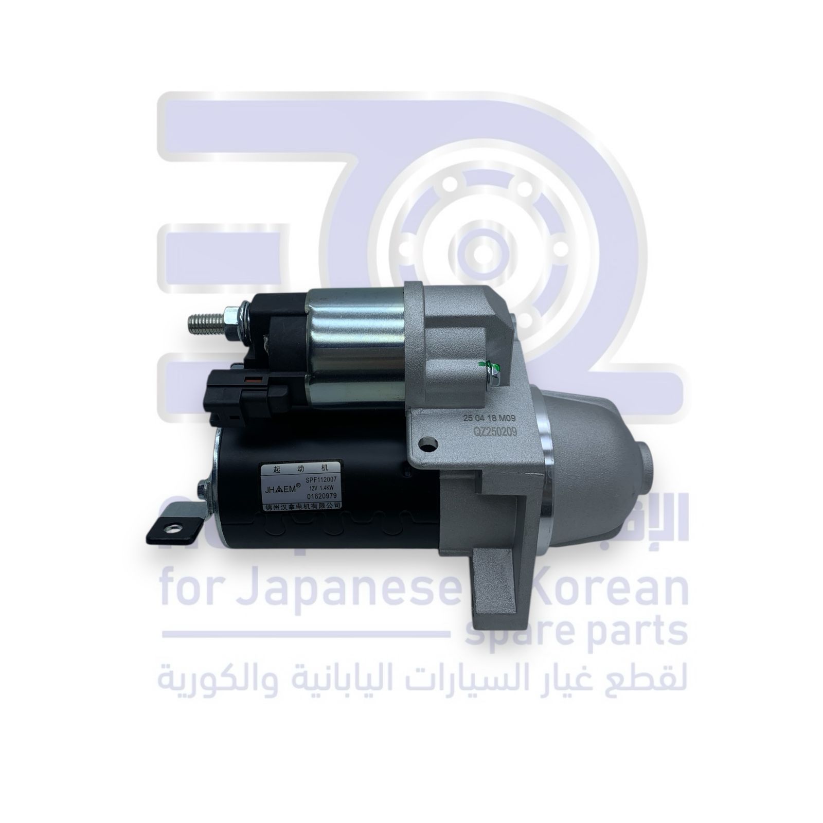 سلف جيلي كولراي من 2019 الى 2023