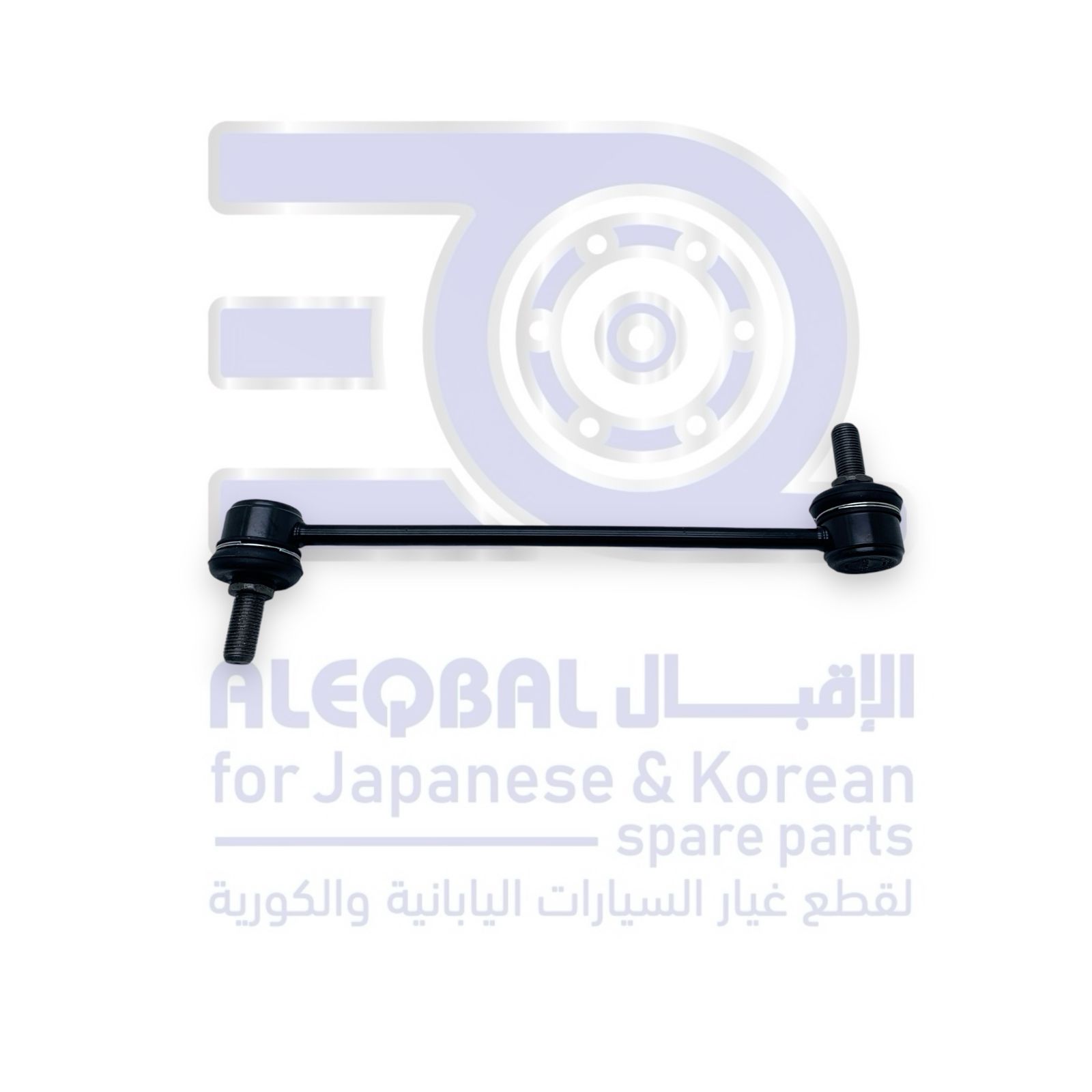 مسمار توازن كيا اوبتيما من 2007 الى 2010