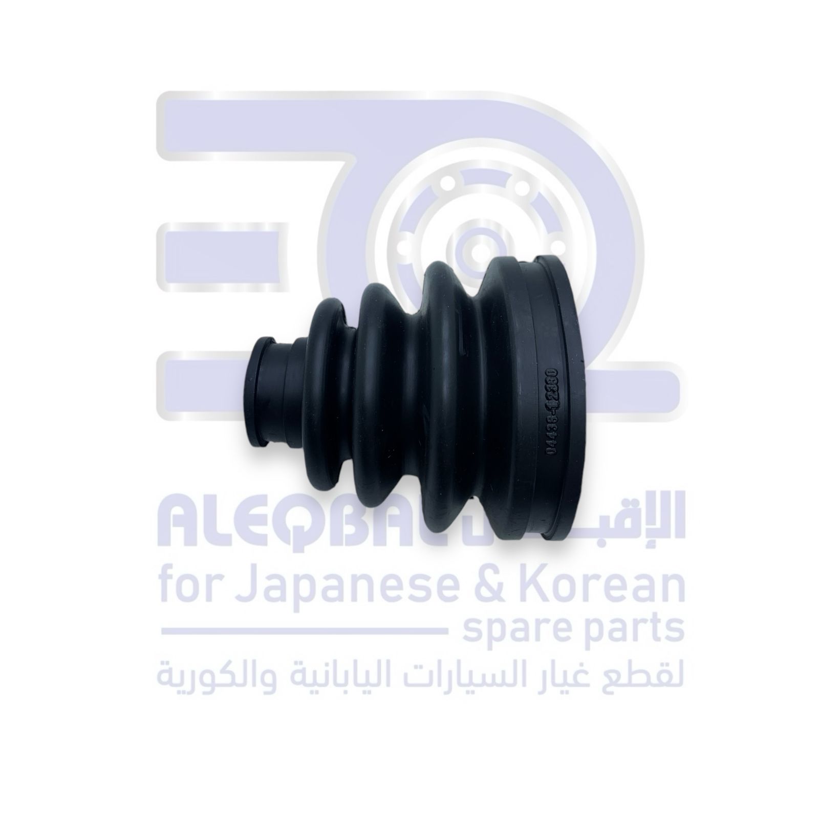 ربلة عكس داخلي تويوتا كامري من 2003 الى 2010 ماليزي 