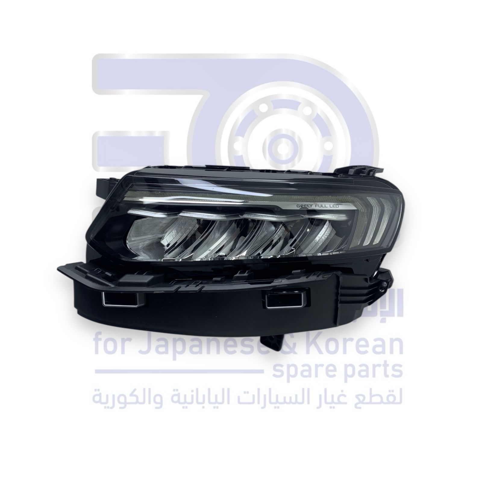 شمعة نور جيلي توجيلا من 2019 الى 2026 يسار