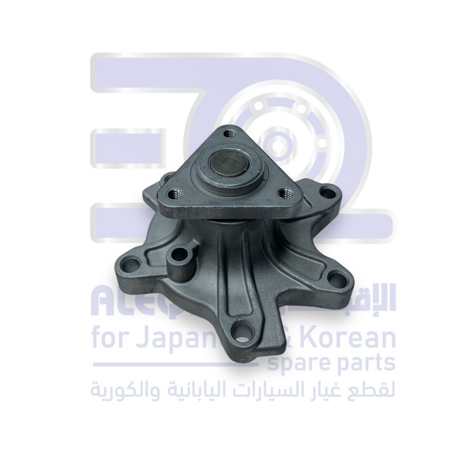 طرمبة ماء تويوتا يارس من 2005 الى 2017 ياباني