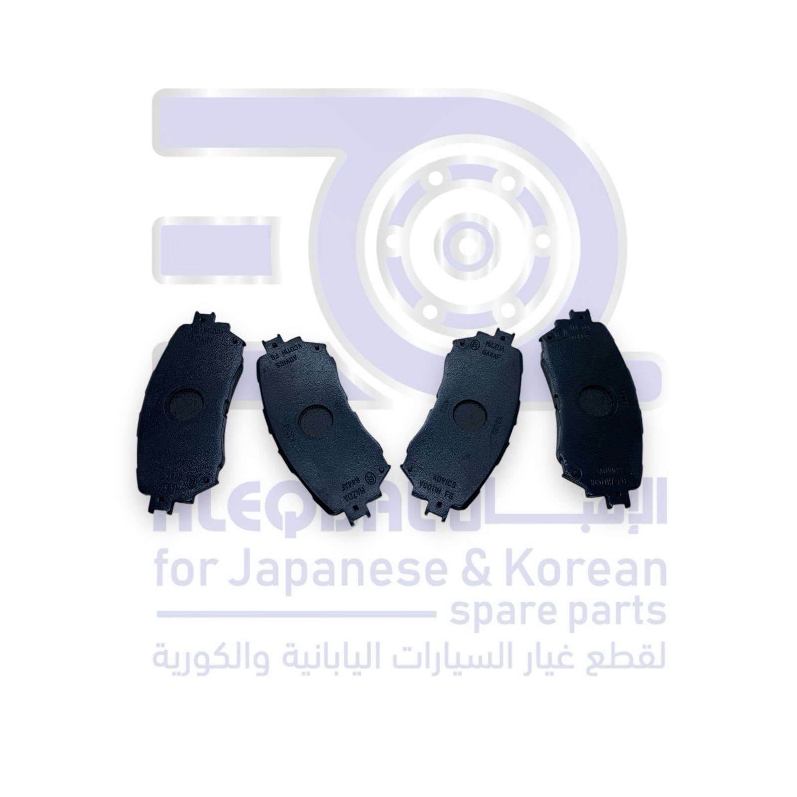 فحمات امامي مازدا 6 من 2014 الى 2025 اصلي