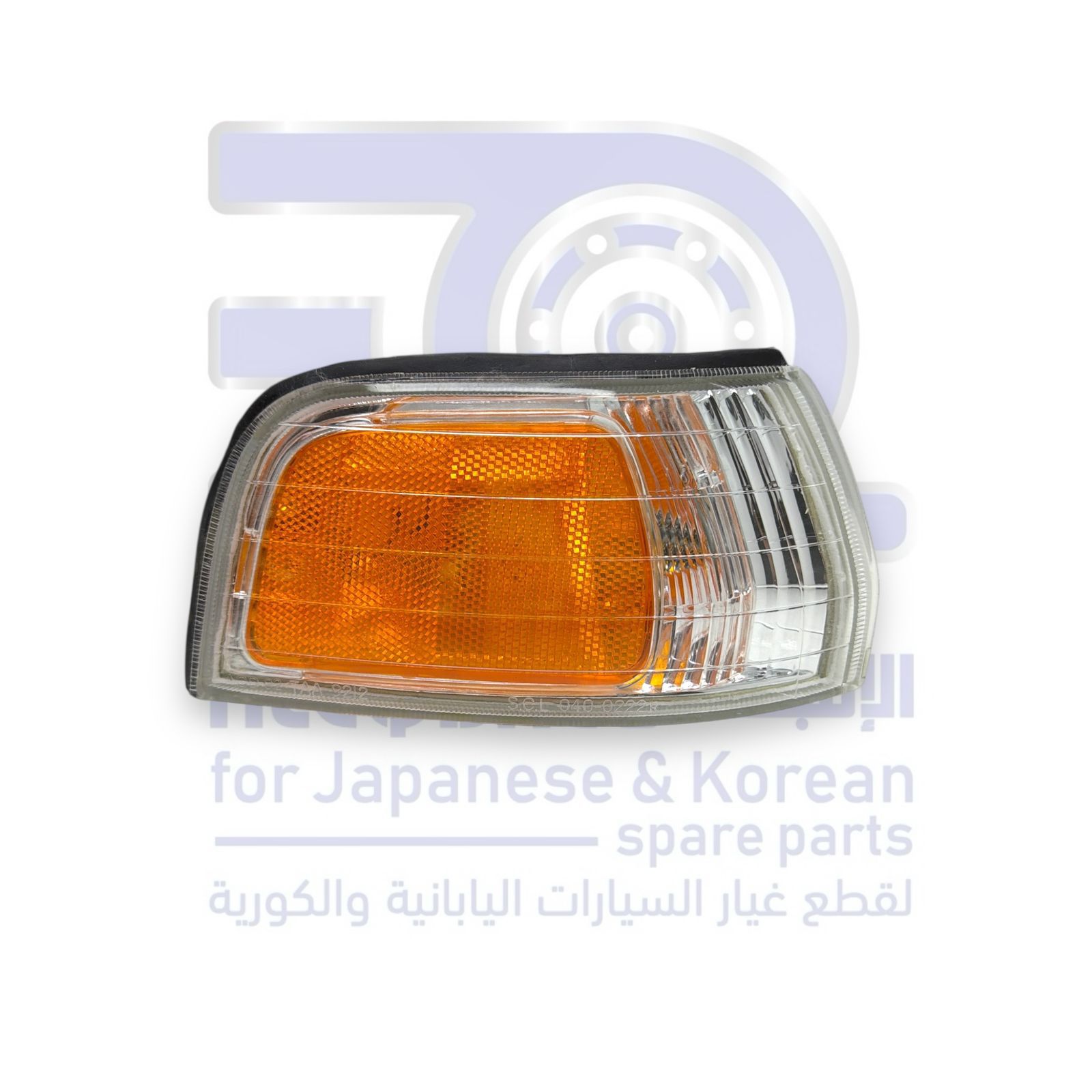 اسطب ركن هوندا اكورد من 1990 الى 1993 يمين