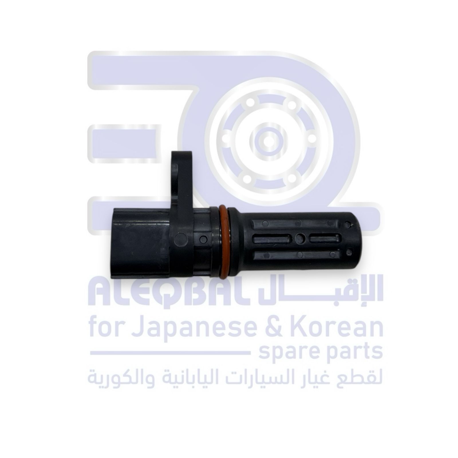 حساس كرنك هوندا اكورد من 2003 الى 2007