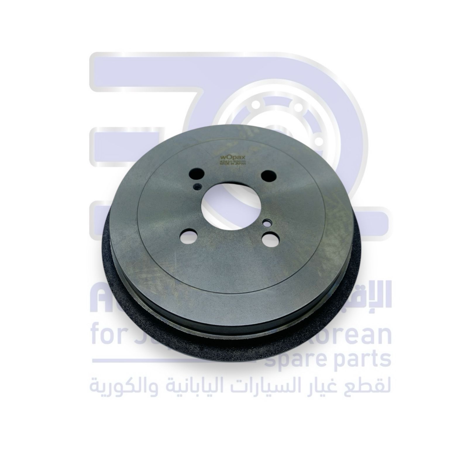 هوب خلفي تويوتا يارس من 2005 الى 2013