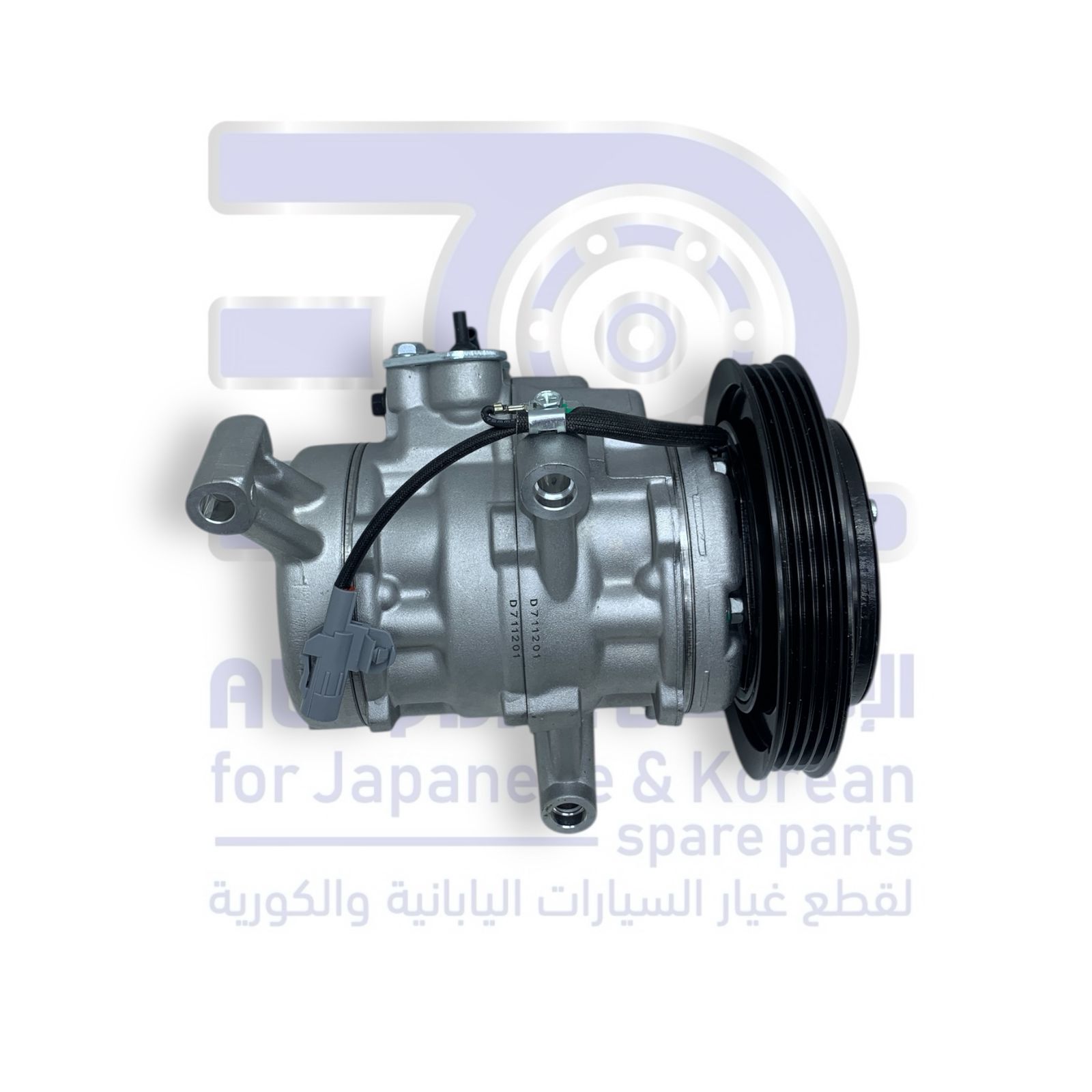 كمبروسر تويوتا يارس من 2018 الى 2022