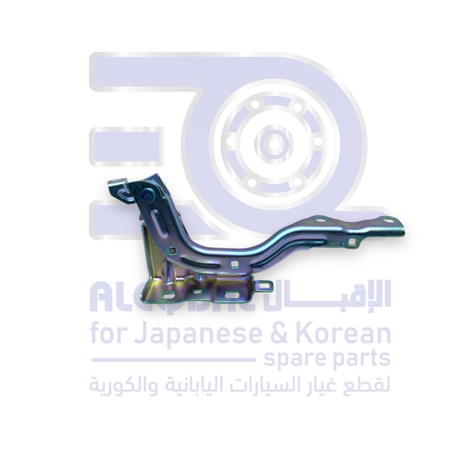 مفصلات كبوت جيلي كولراي من 2024 الى 2026 يمين اصلي