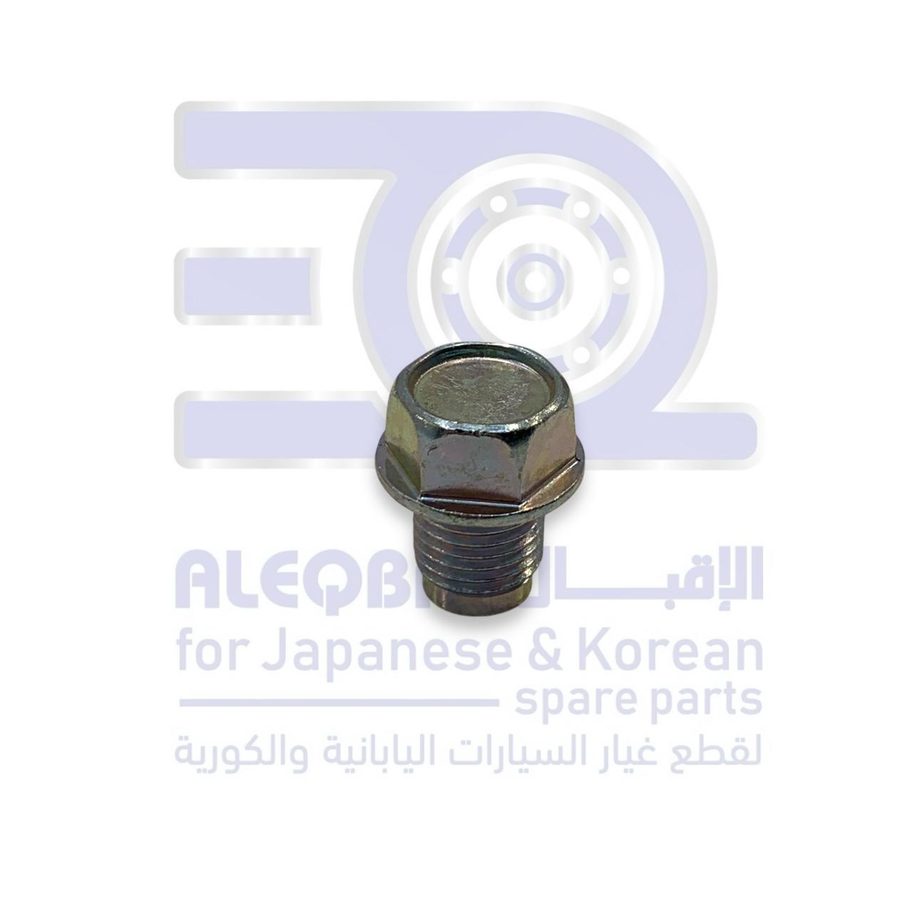 صرة زيت مازدا 6 من 2014 الى 2025 اصلي