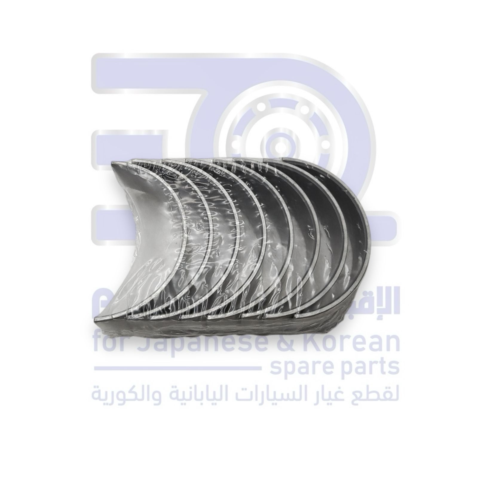 سبائك متحرك هوندا اكورد من 1998 الى 2002 مقاس 50