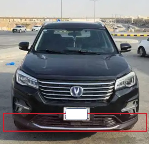 شبك صدام شانجان CS75 من 2020 الى 2021