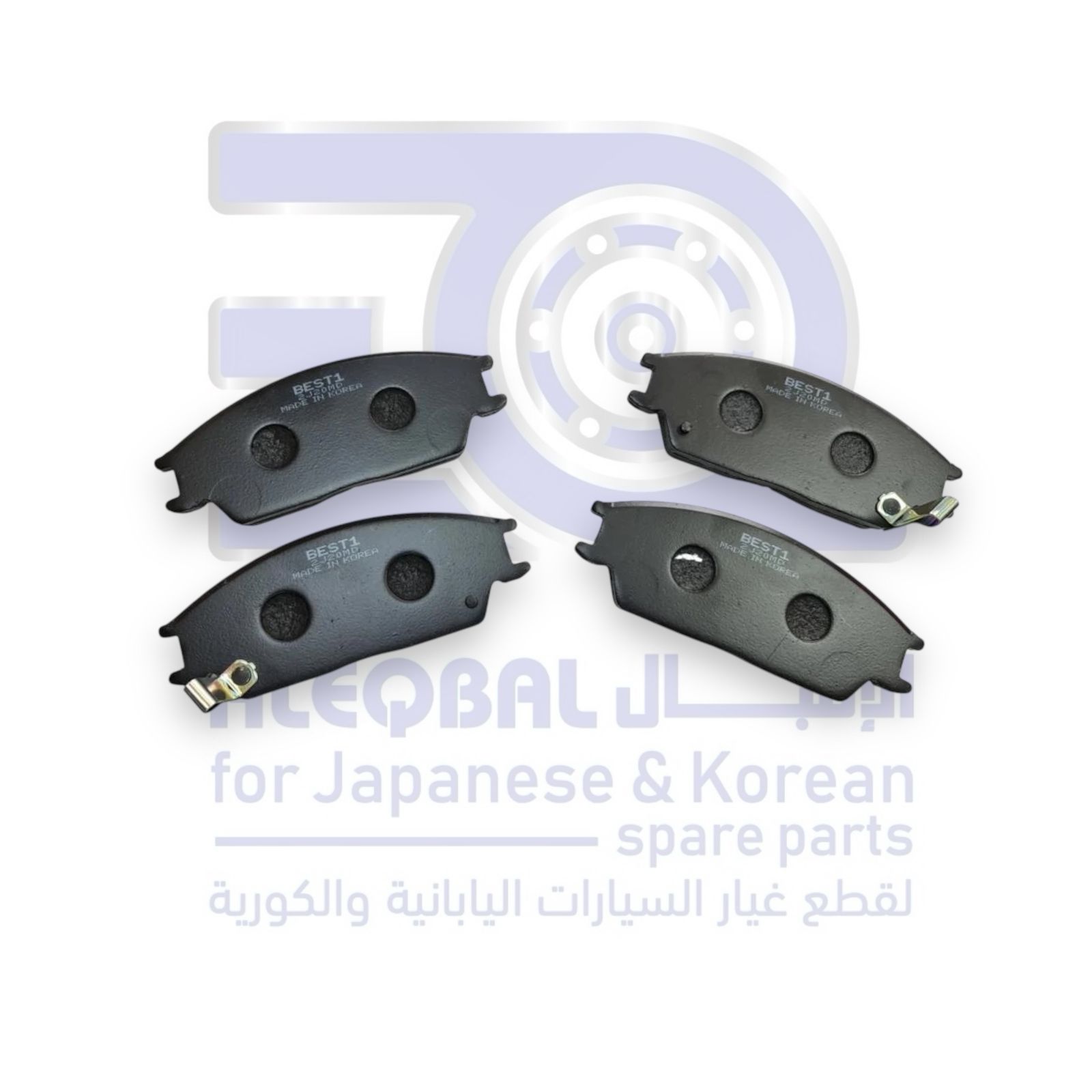 فحمات  امامي هونداي اكسنت من 1995 الى 2006 كوري