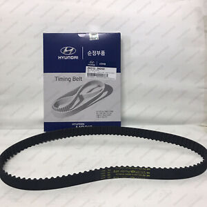 سير تيمن النترا1600اكسنت07اصلي