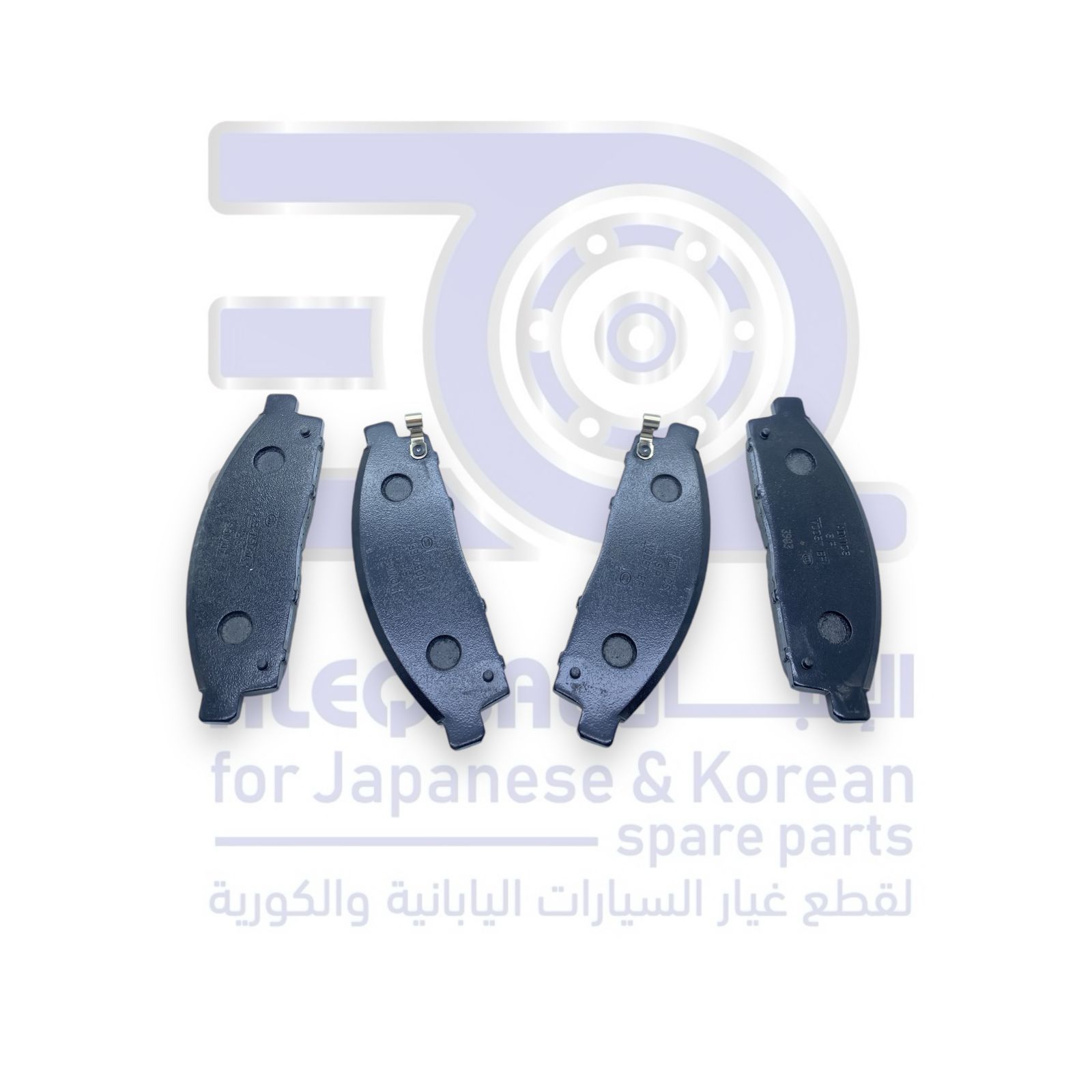 فحمات امامي ميتسوبيشي ونيت (L200) من 2007 الى 2025  اصلي