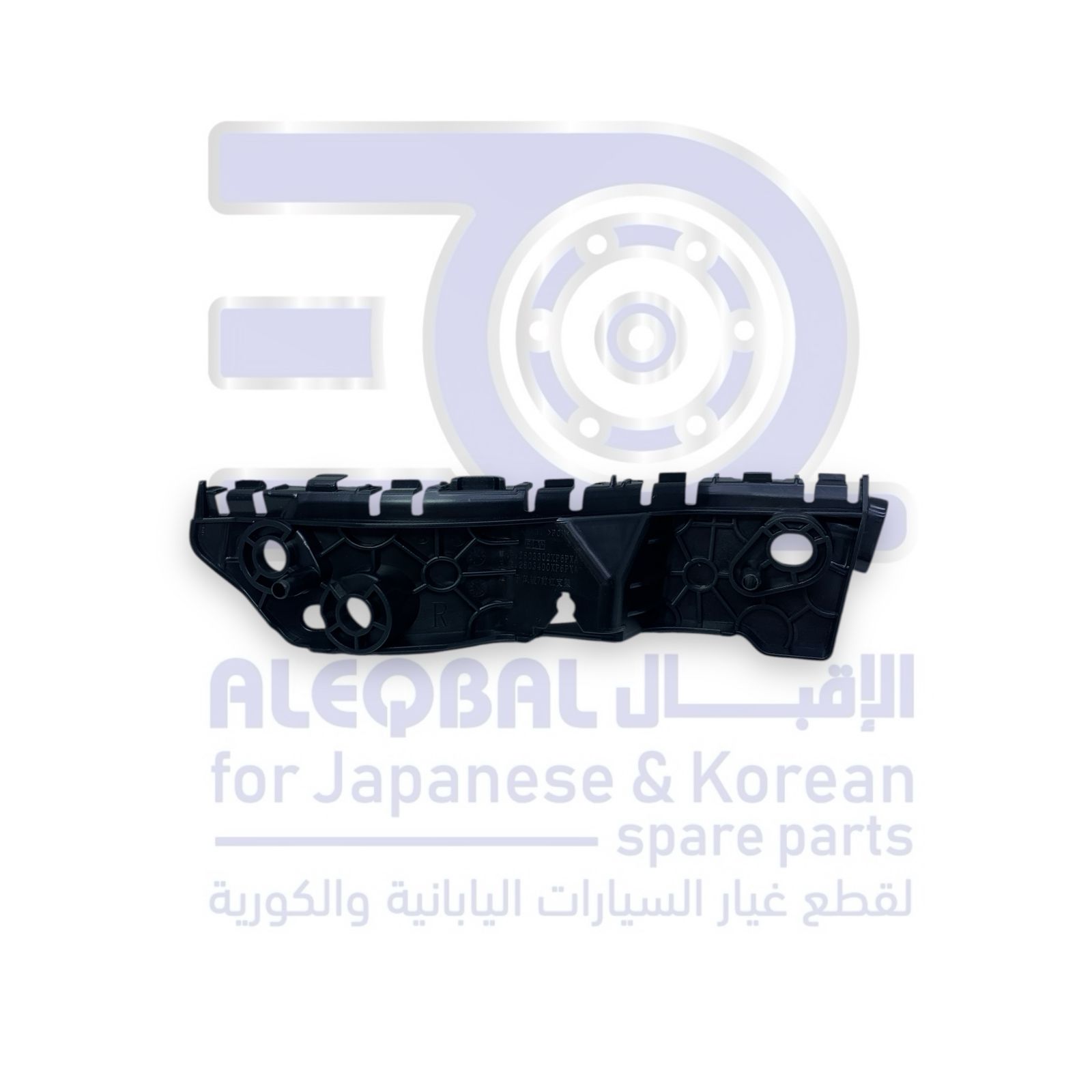 كرسي صدام امامي جريت وول وينجل 7 من 2019 الى 2026 يمين