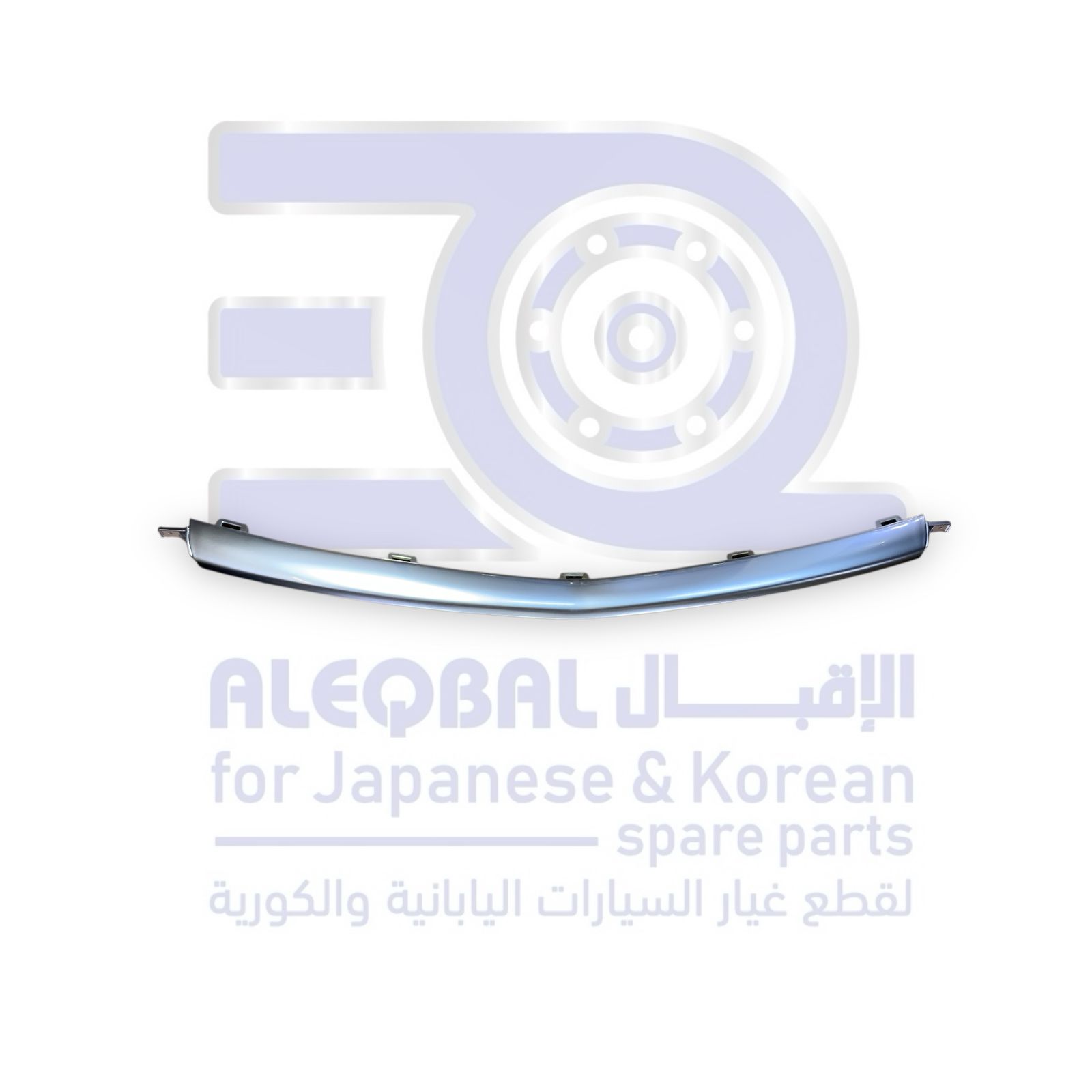 زيق فوق صدام جيلي كولراي من 2019 الى 2023