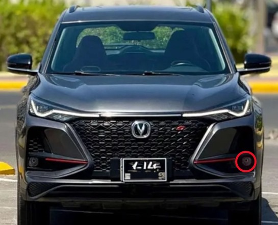 كشاف صدام شانجان CS75 من 2022 الى 2025