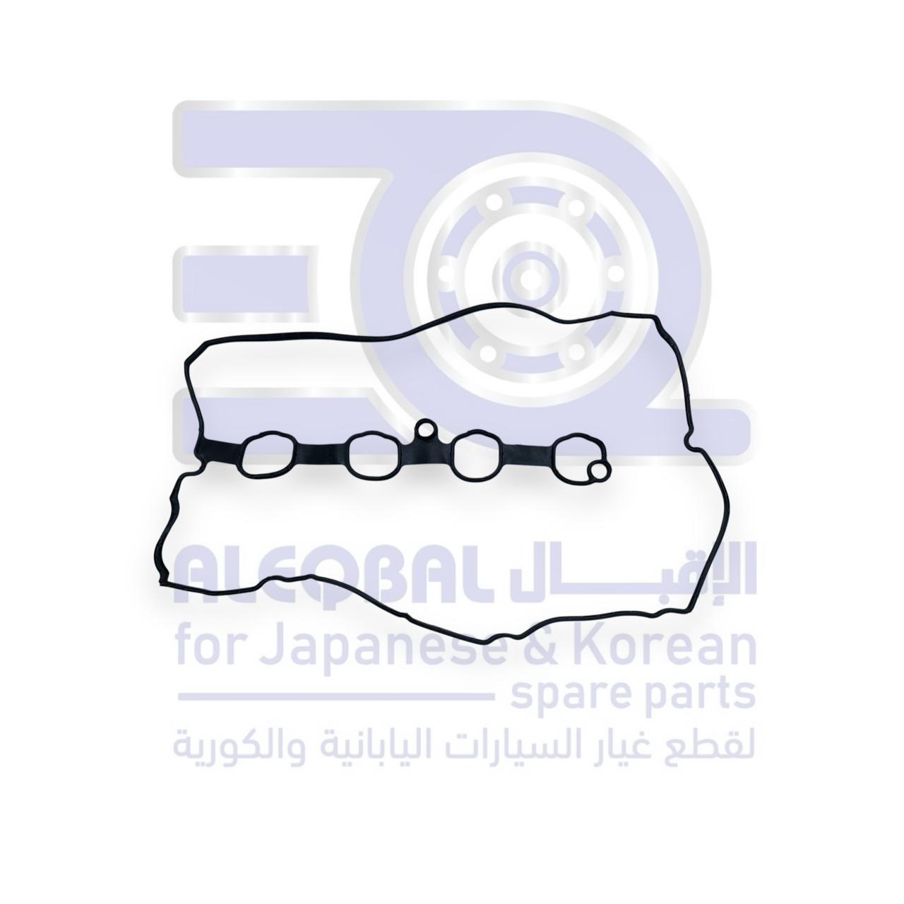 وجه غطاء بلوف مازدا 6 من 2014 الى 2018 مكينة 2.0 تايواني