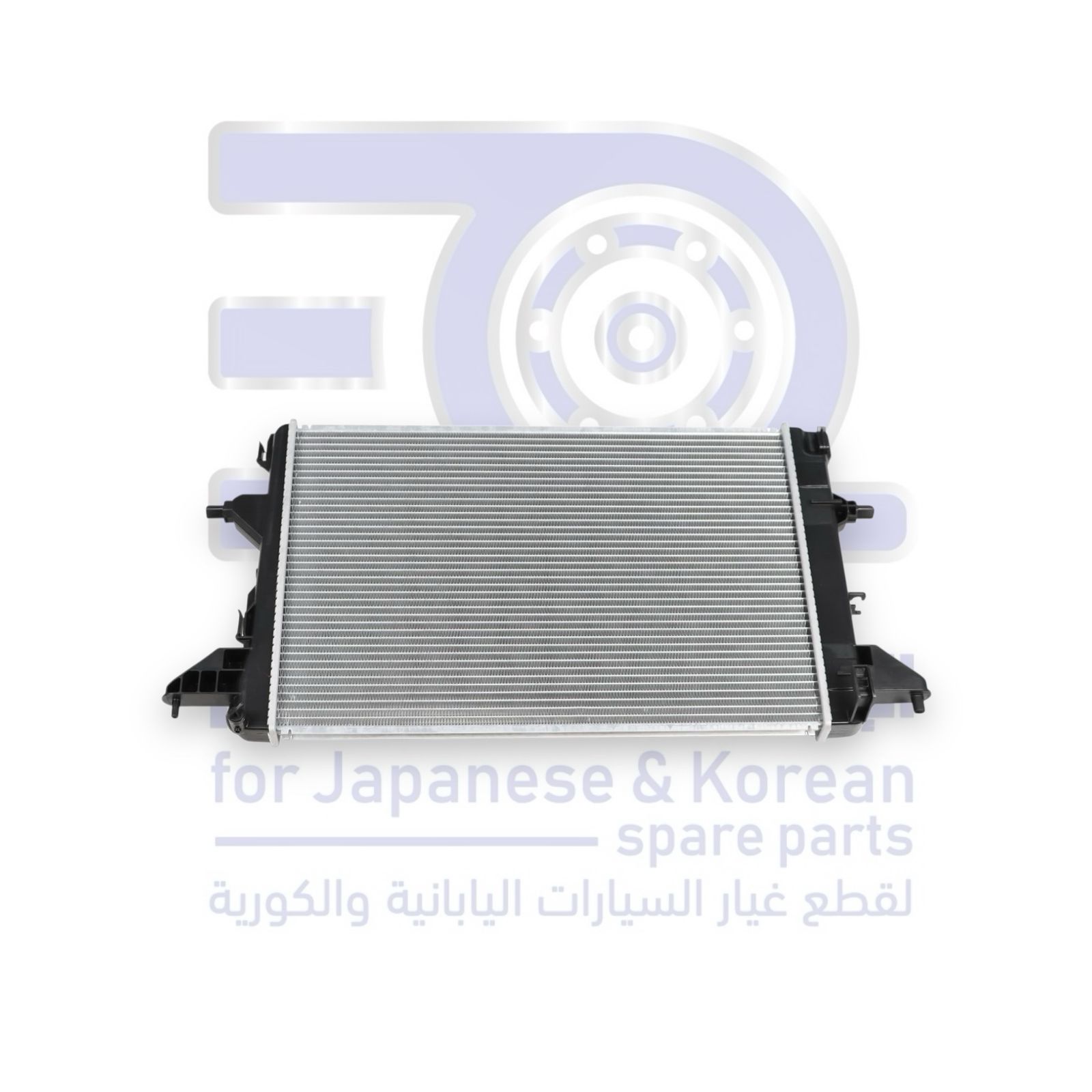 رديتر تويوتا يارس من 2023 الى 2026 صيني