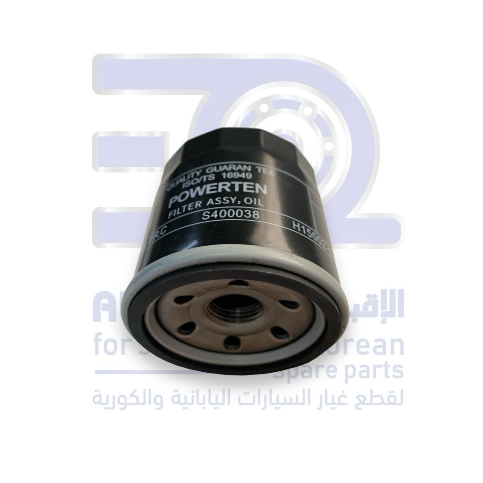 فلتر زيت شانجان ال سفن من 2017 الى 2019 صناعة صيني