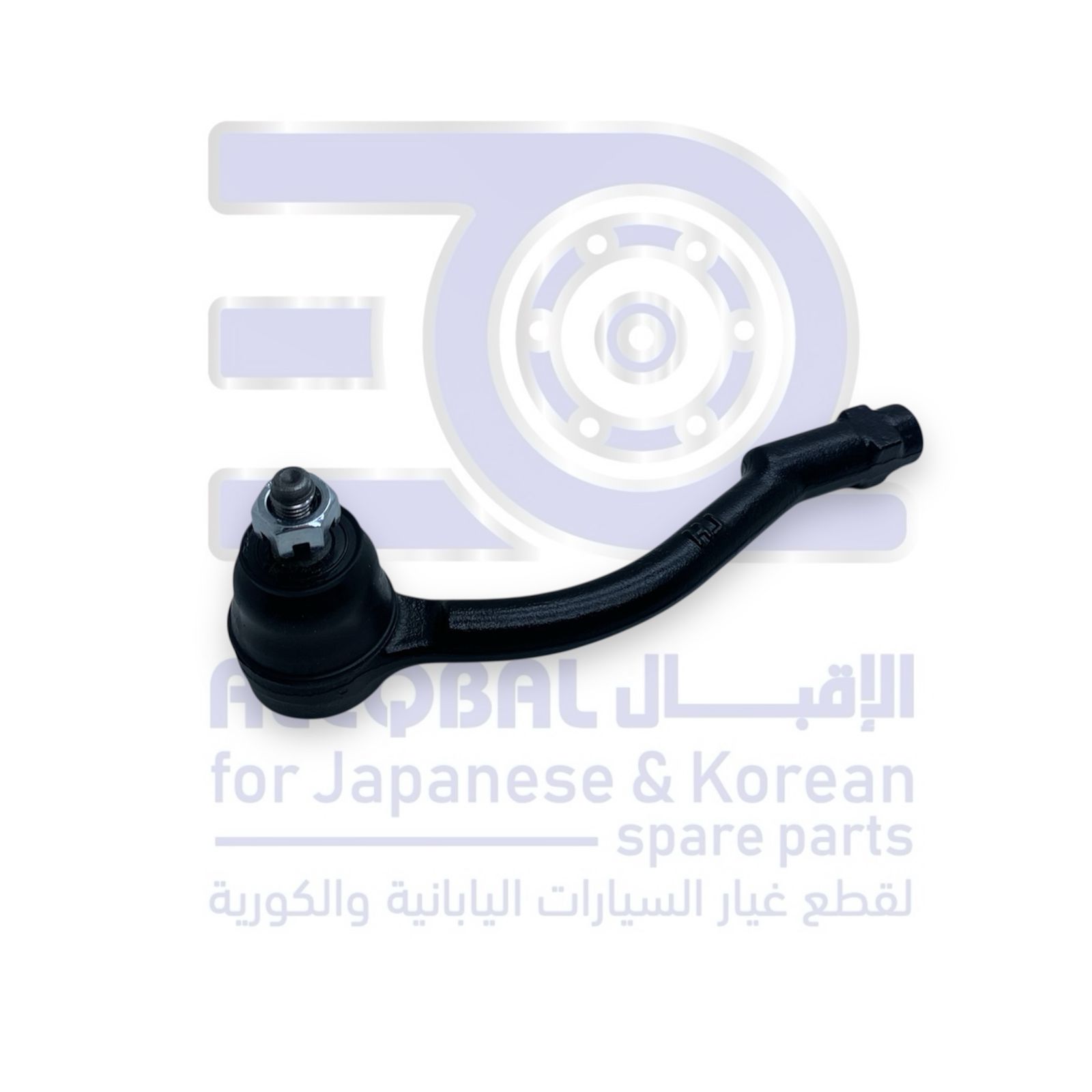 كوع ذراع هونداي اكسنت من 2007 الى 2011 يمين