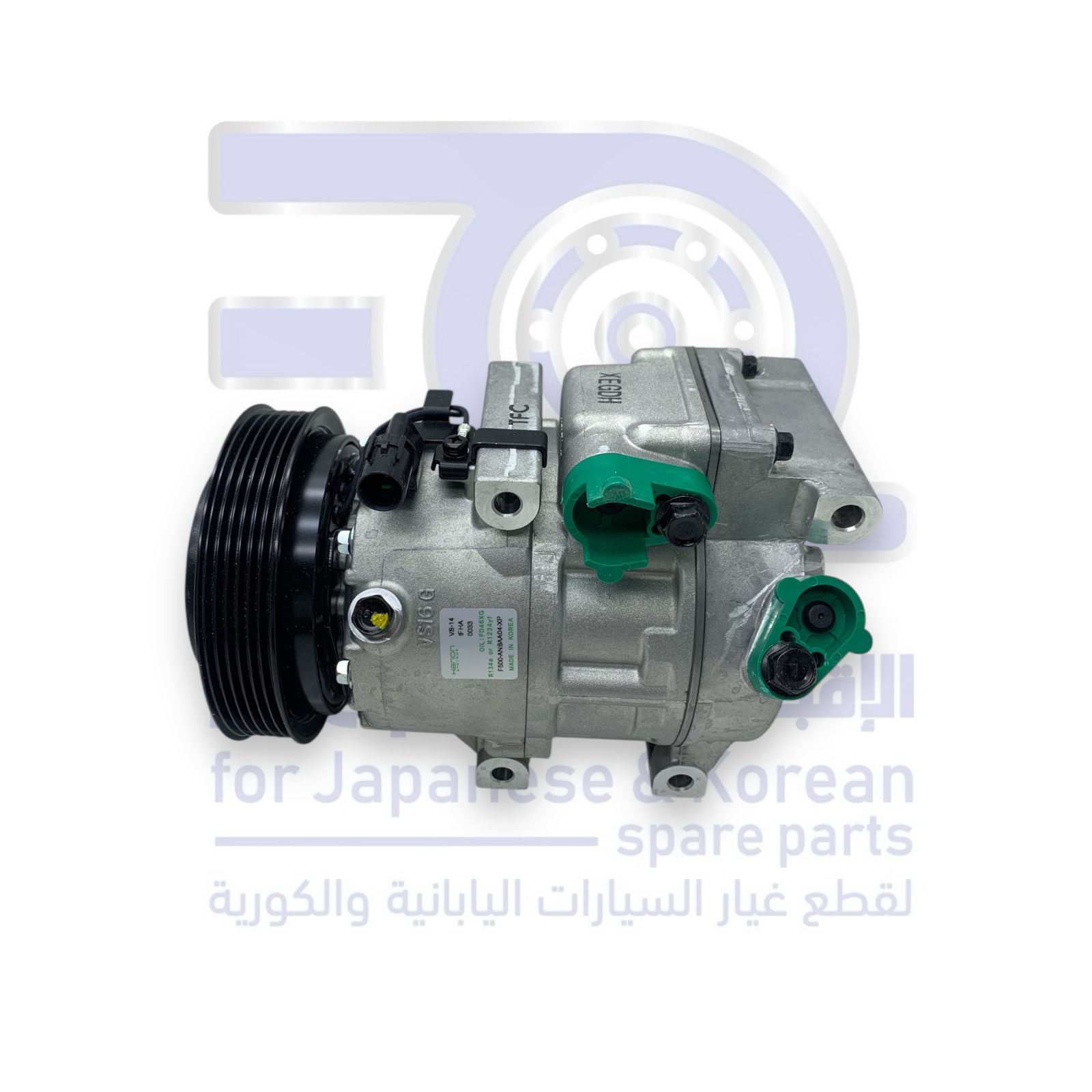 كمبروسر هونداي النترا من 2007 الى 2011 مكينة 1.6