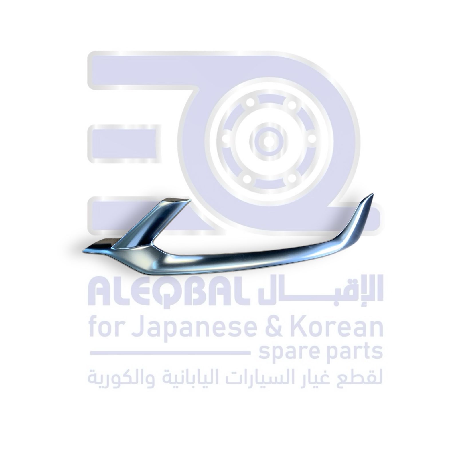 زيق تحت الشمعة جيلي كولراي من 2019 الى 2023 يسار صيني