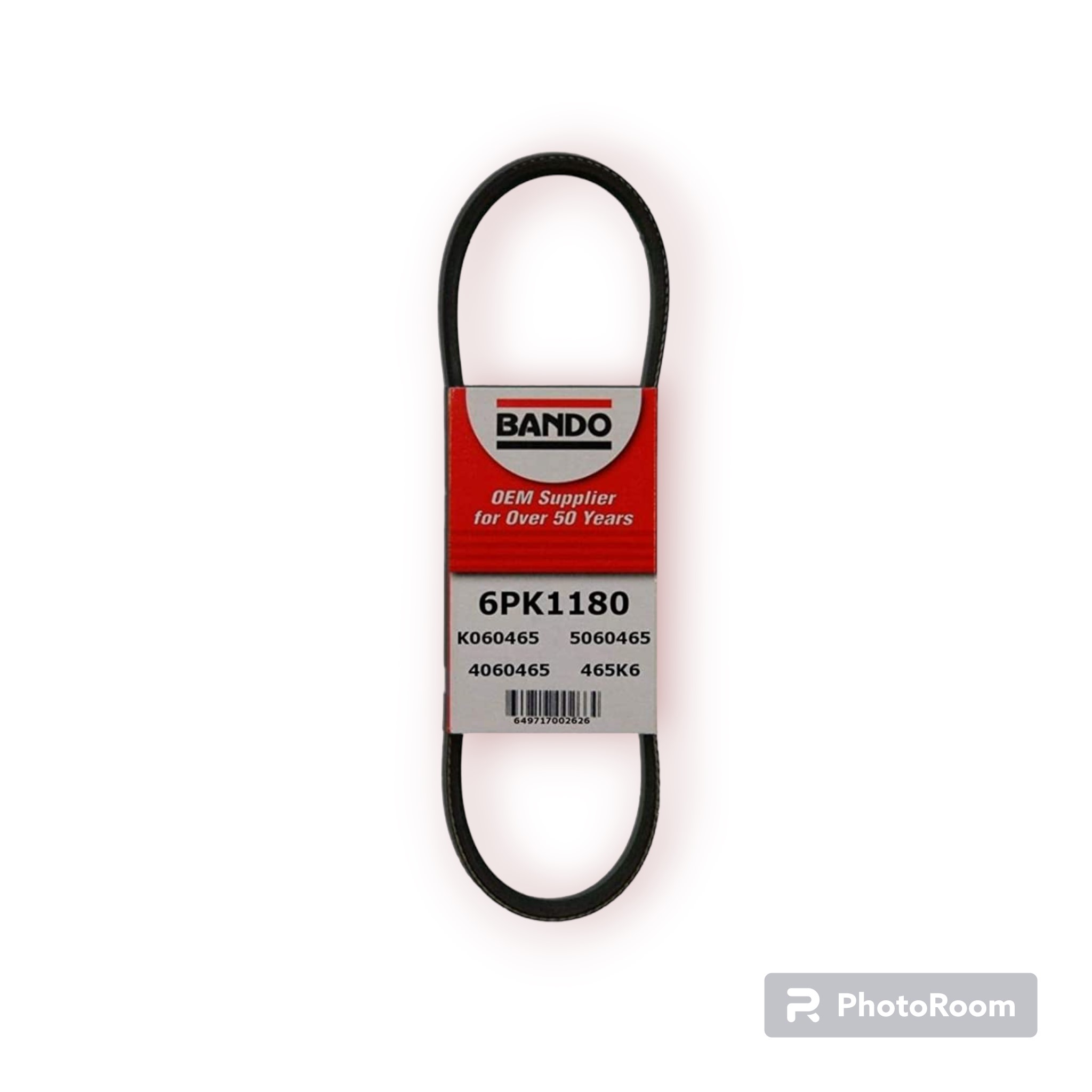 سير دينمو جيلي توقيلا 19ال23