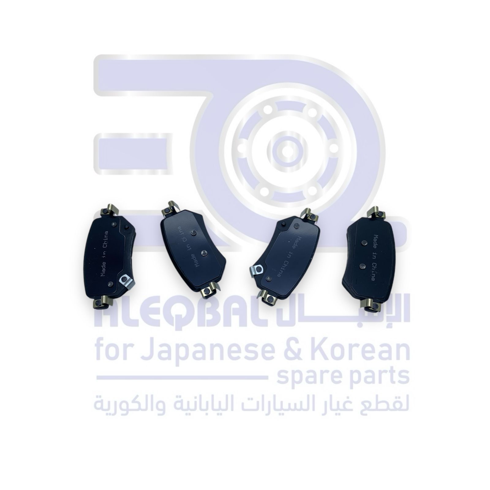 فحمات خلفي مازدا 6 من 2016 الى 2025 بندكس